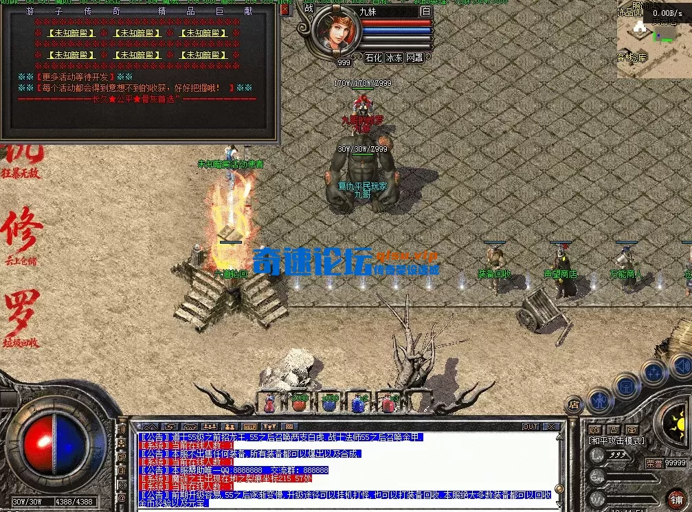 QQ图片20260608194459.webp