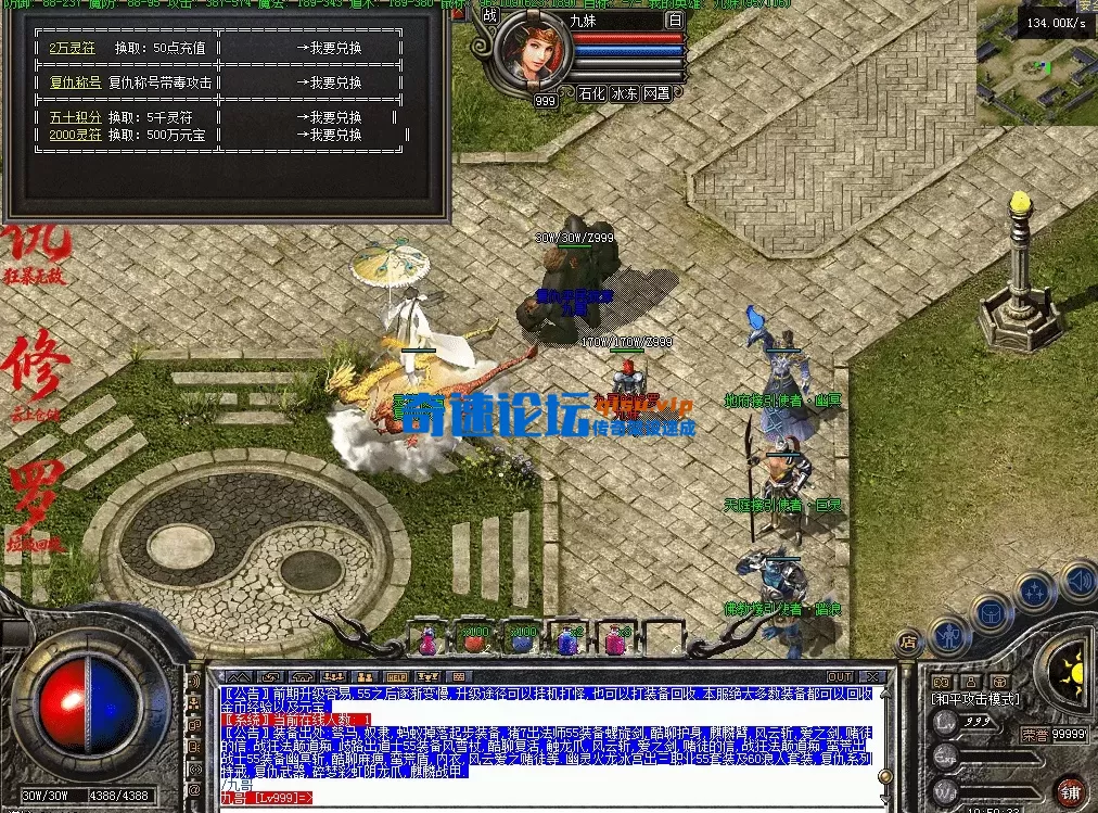 QQ图片20260608195041.webp