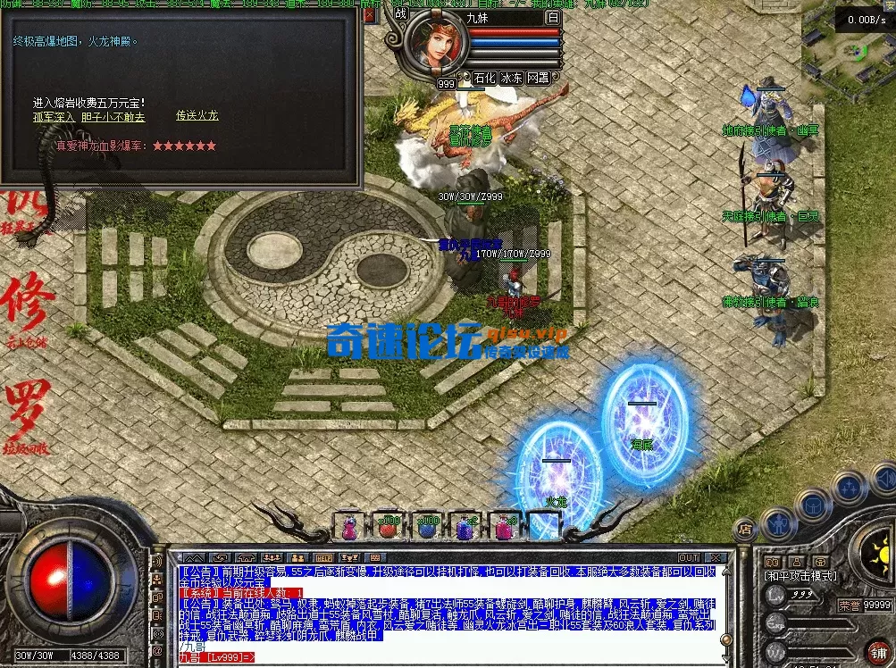 QQ图片20260608195142.webp