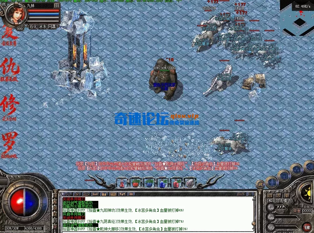 QQ图片20260608195550.webp