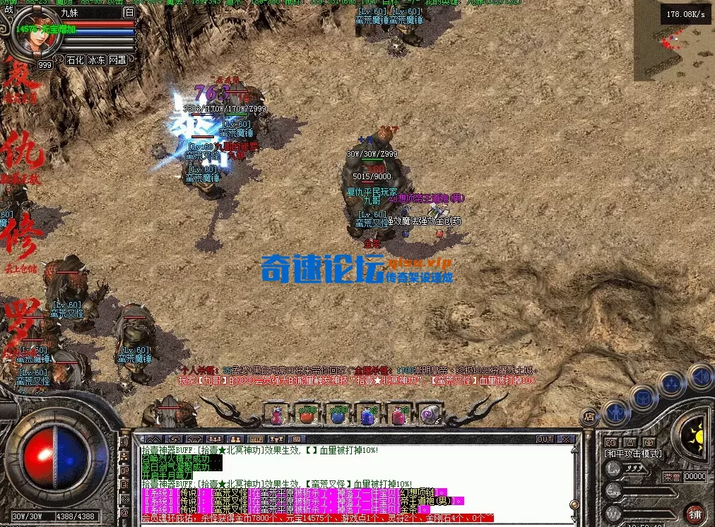 QQ图片20260608195251.webp