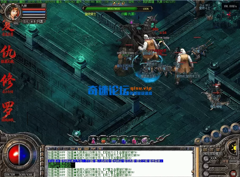 QQ图片20260608200507.webp