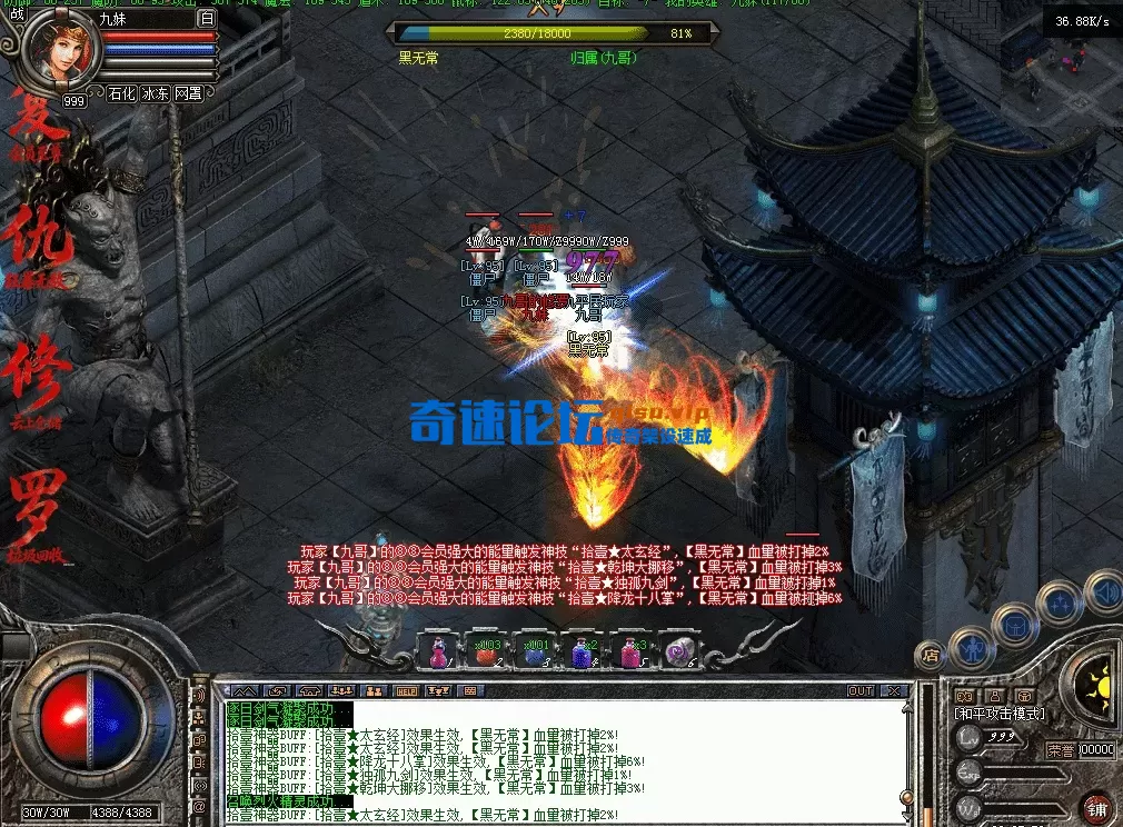 QQ图片20260608200609.webp