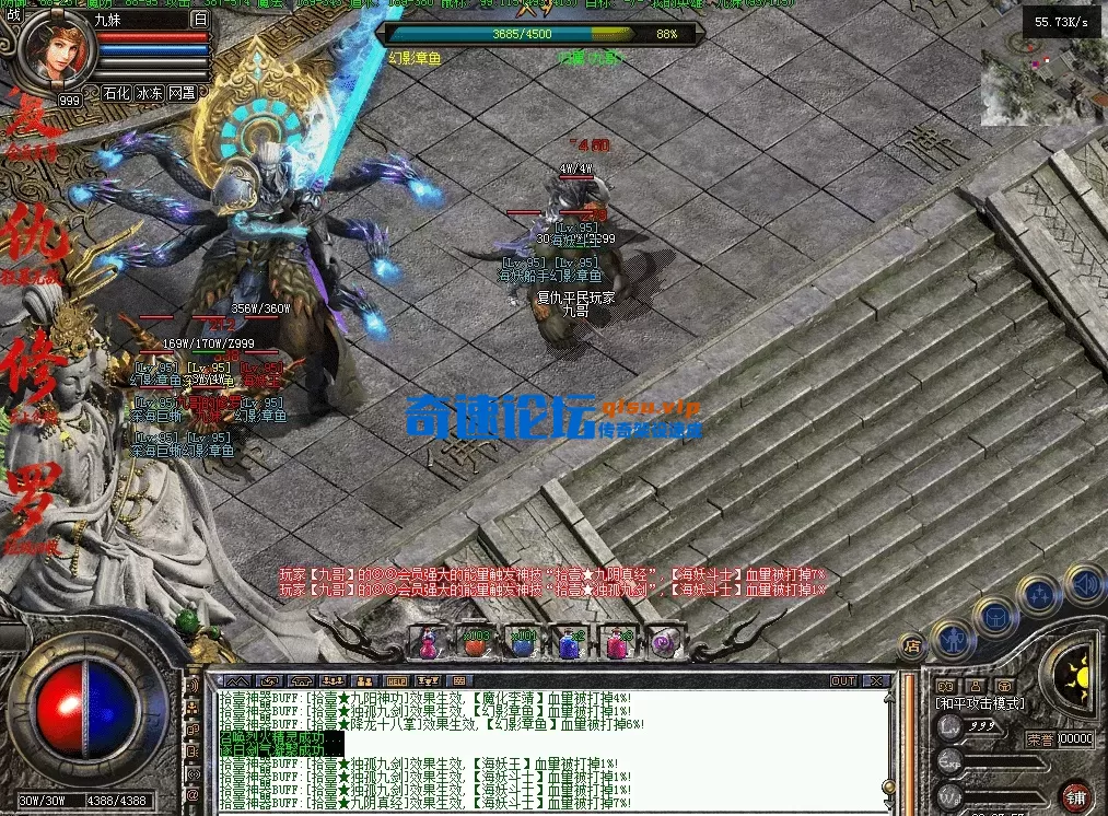 QQ图片20260608200806.webp