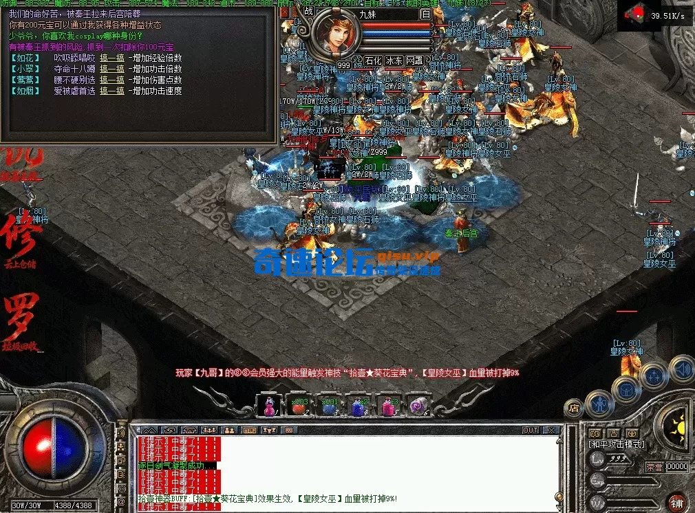 QQ图片20260608200944.webp