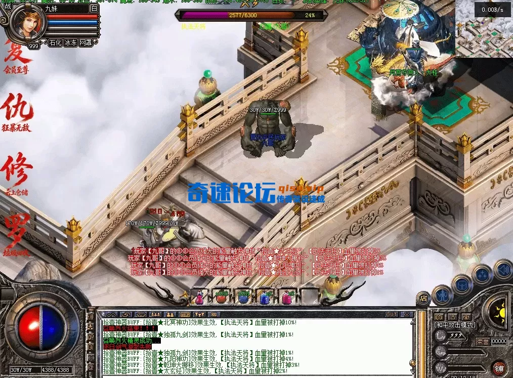 QQ图片20260608201230.webp