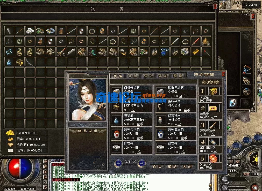 QQ图片20260608201309.webp