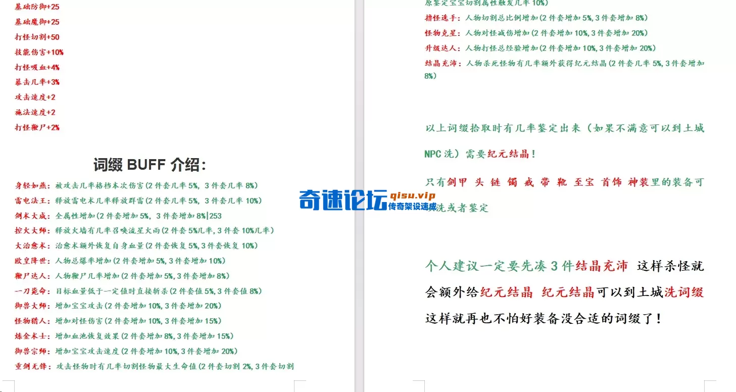 11.webp