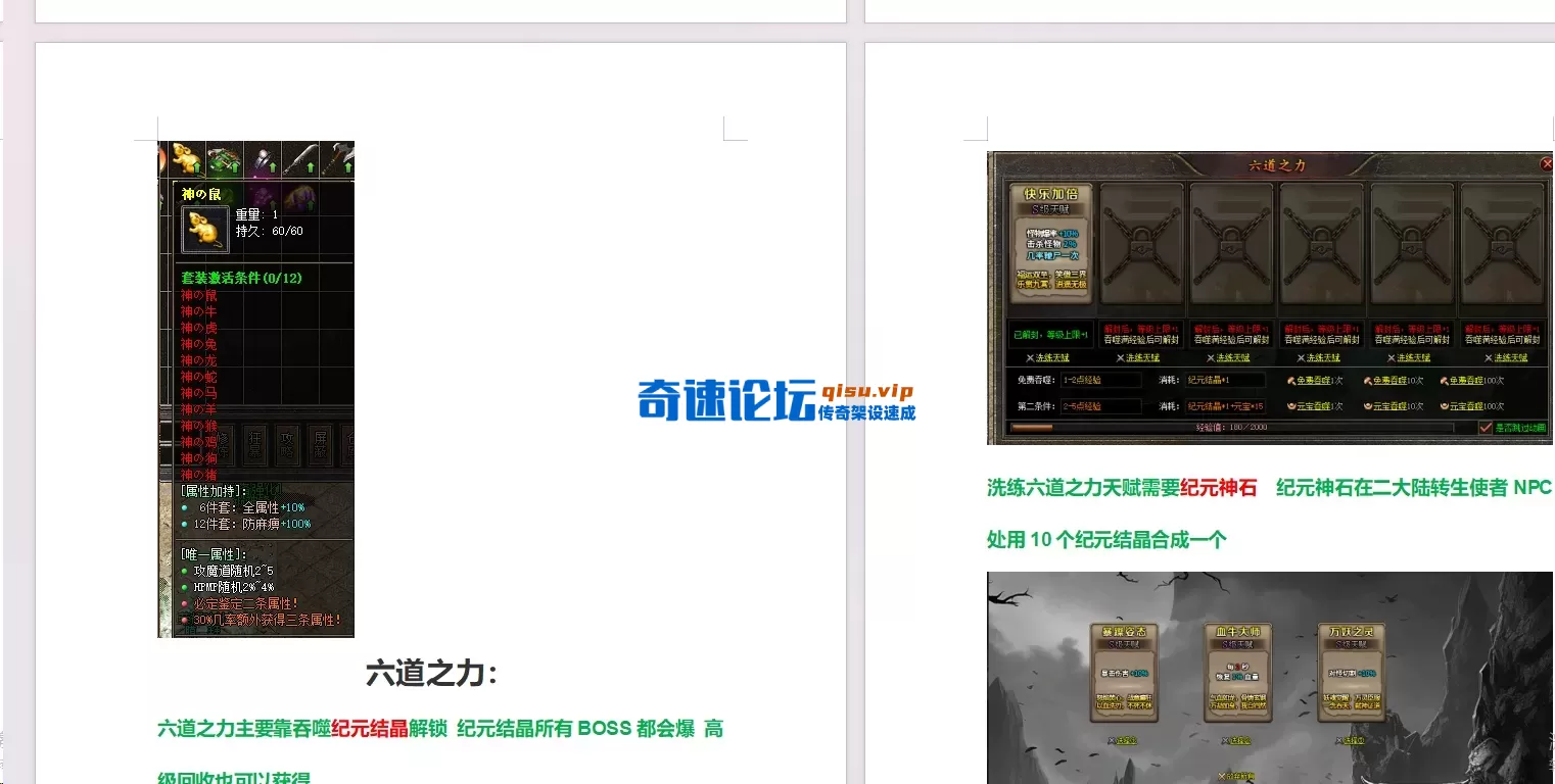 10.webp