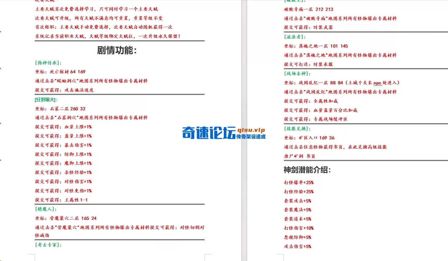 12.webp