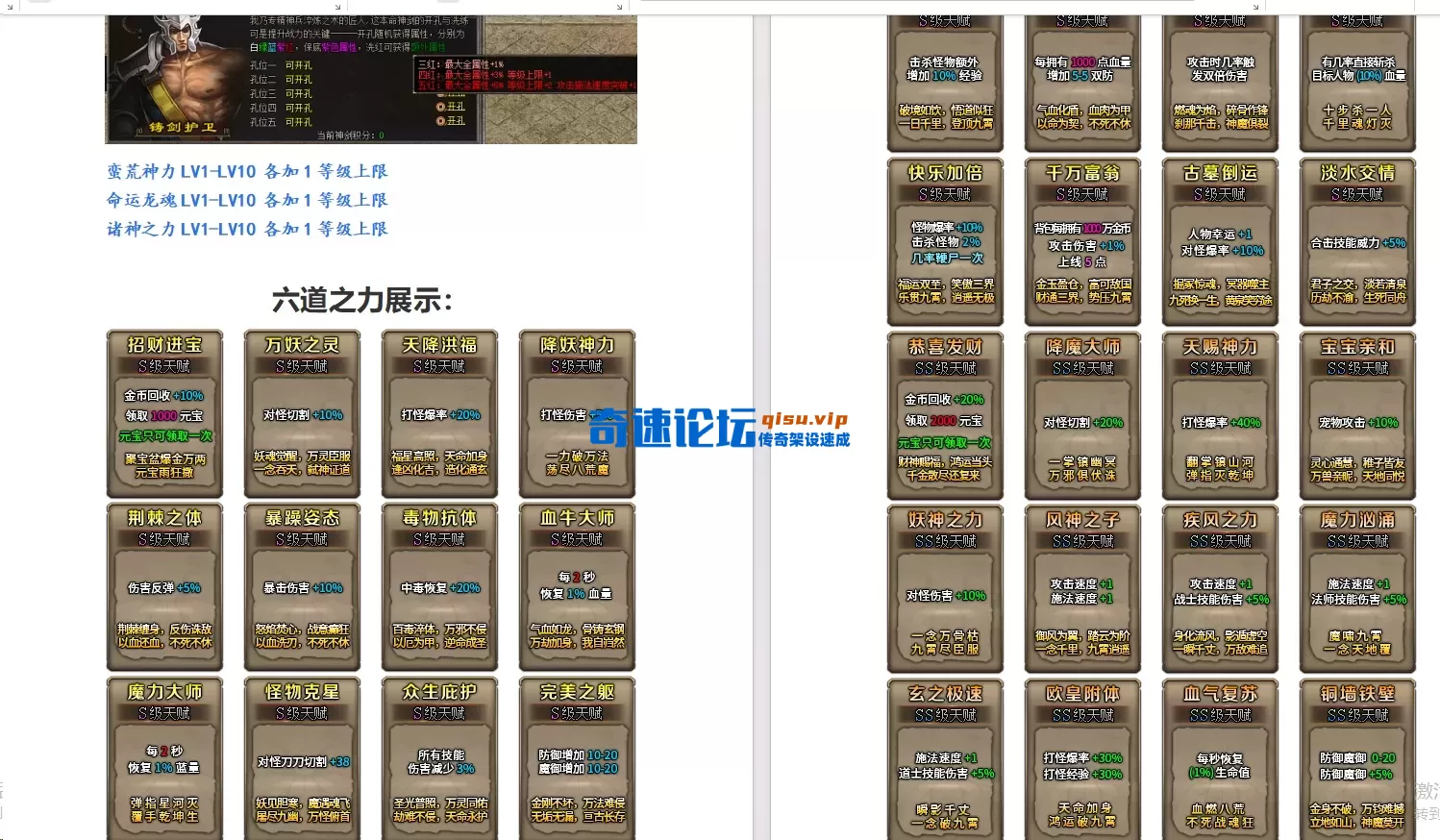 14.webp