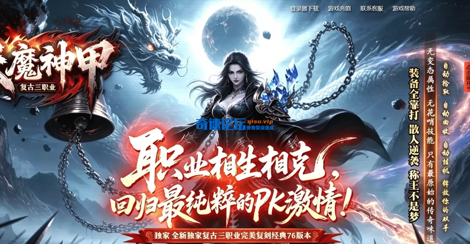 QQ图片20260609103039.webp
