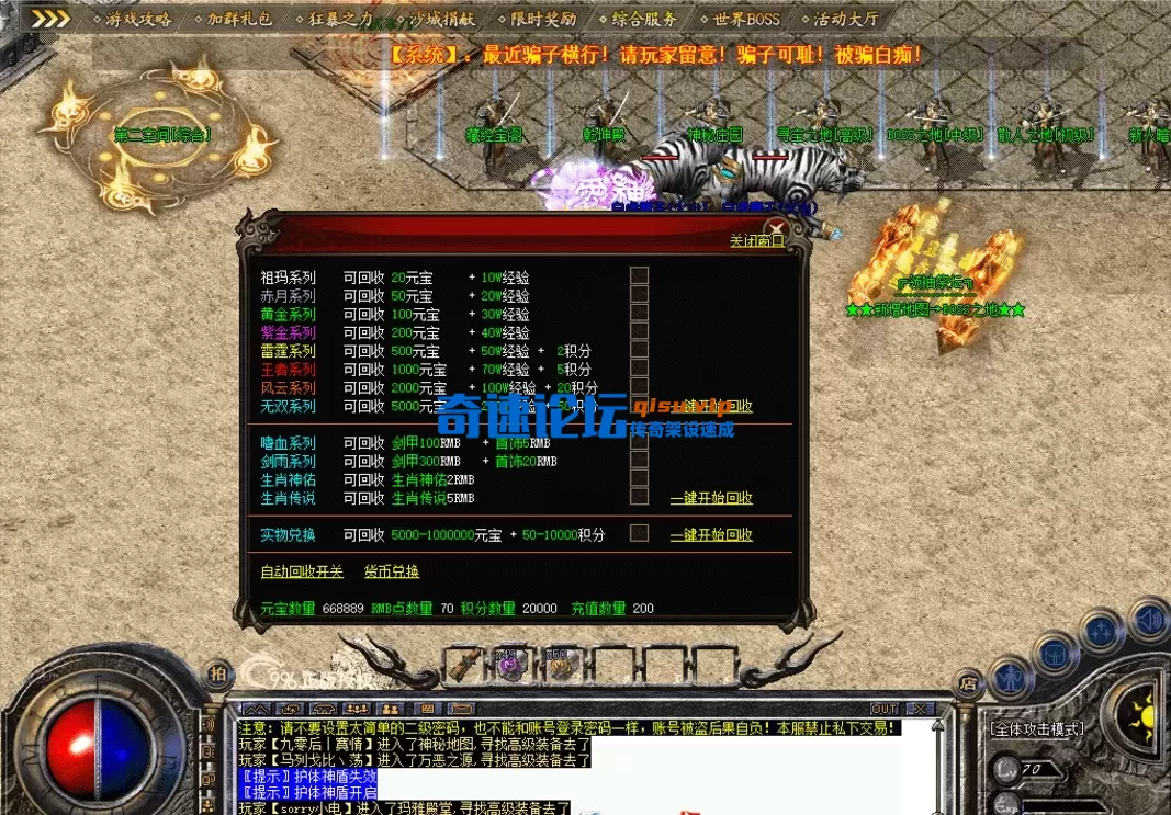 QQ图片20260609103306.webp