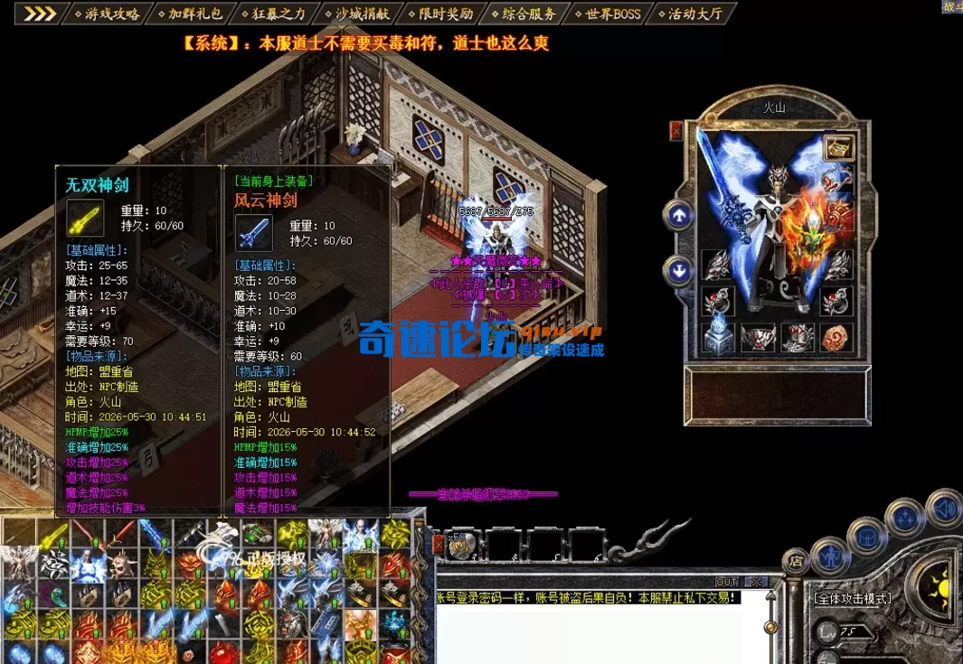 QQ图片20260609103330.webp