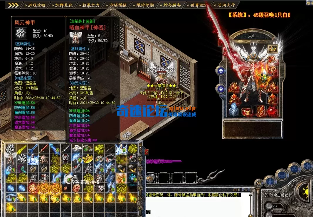 QQ图片20260609103351.webp