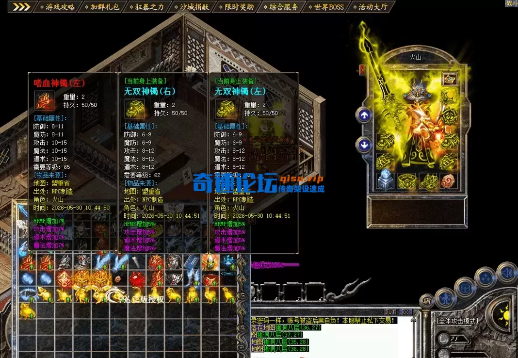 QQ图片20260609103413.webp