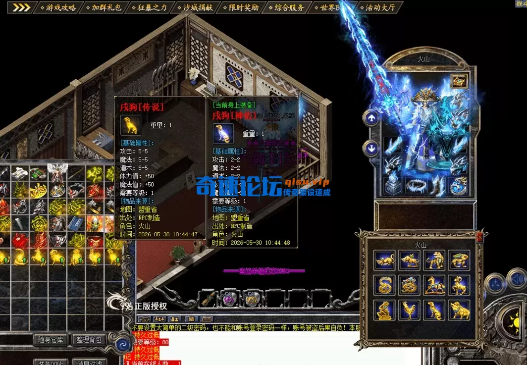 QQ图片20260609103433.webp