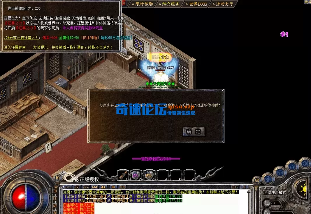 QQ图片20260609103516.webp