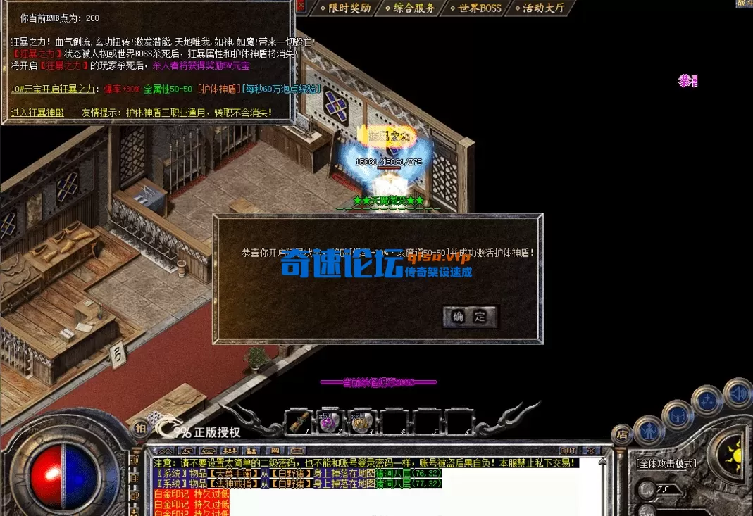 QQ图片20260609103617.webp