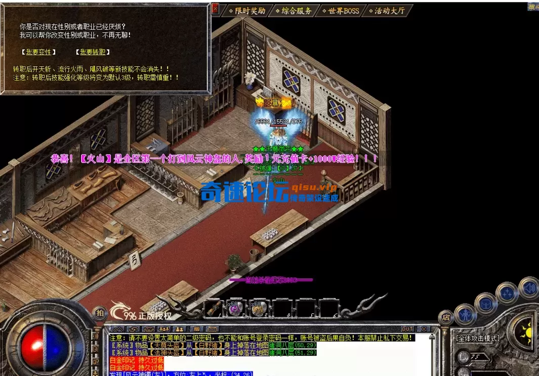QQ图片20260609103842.webp