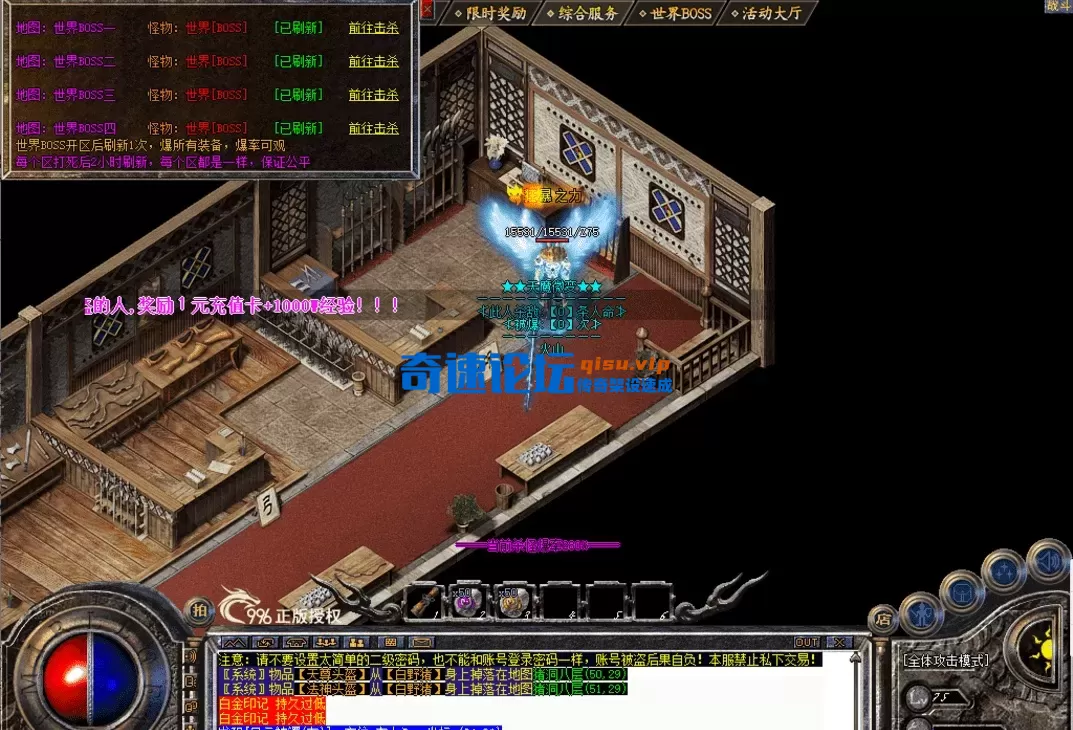 QQ图片20260609103909.webp