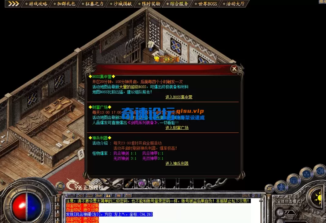 QQ图片20260609103930.webp