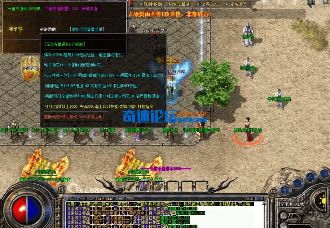 QQ图片20260609104007.webp