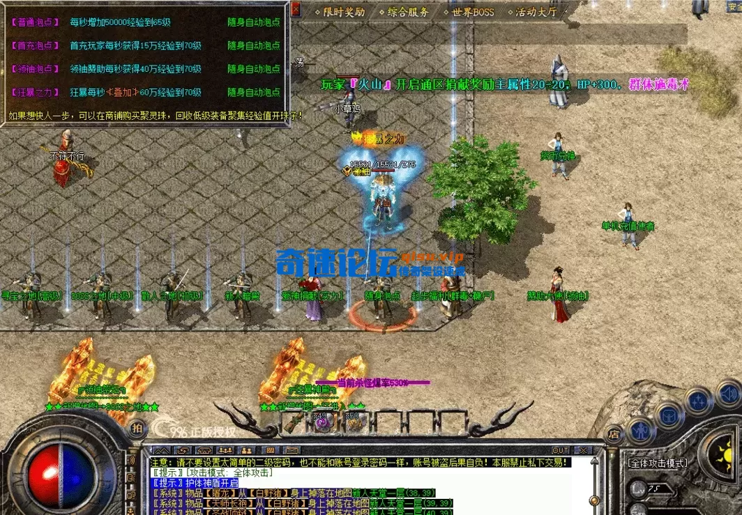QQ图片20260609104114.webp