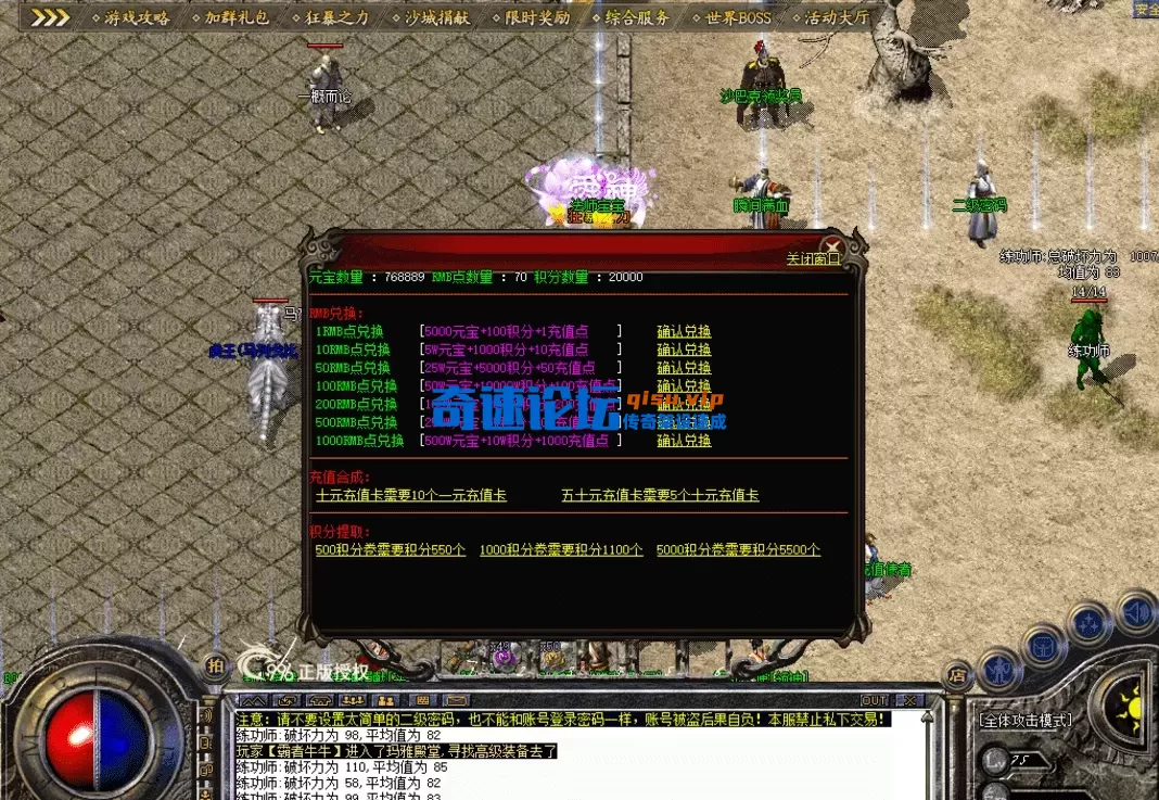 QQ图片20260609104213.webp