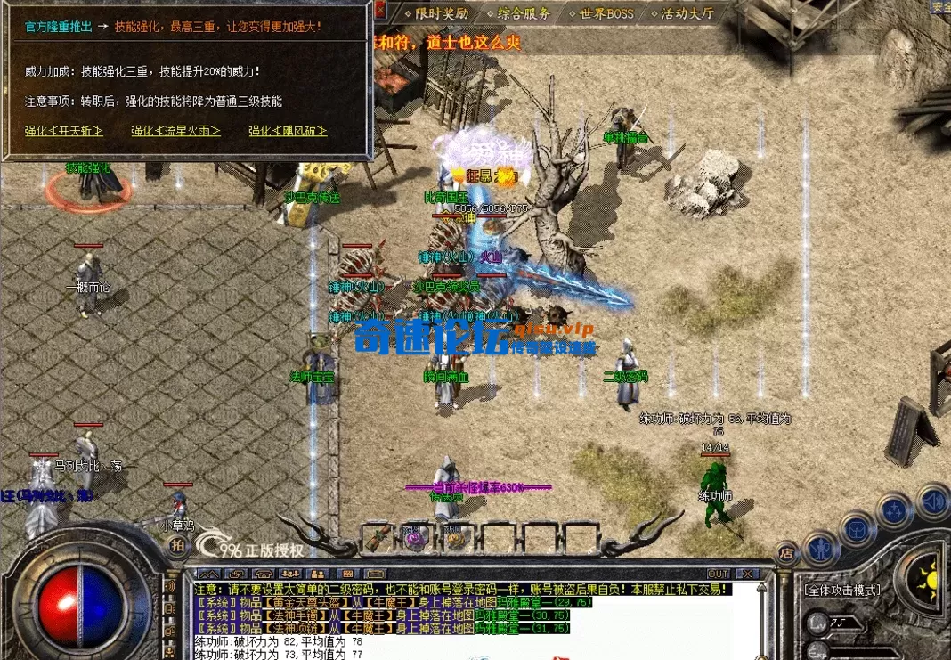 QQ图片20260609104303.webp