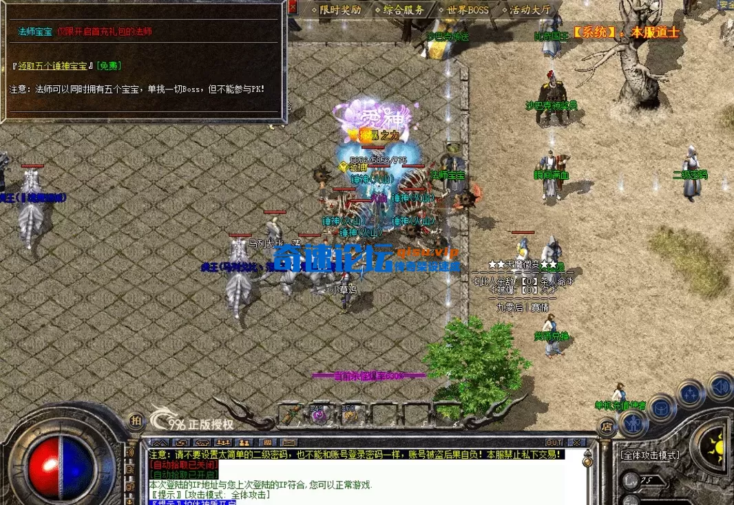 QQ图片20260609104236.webp