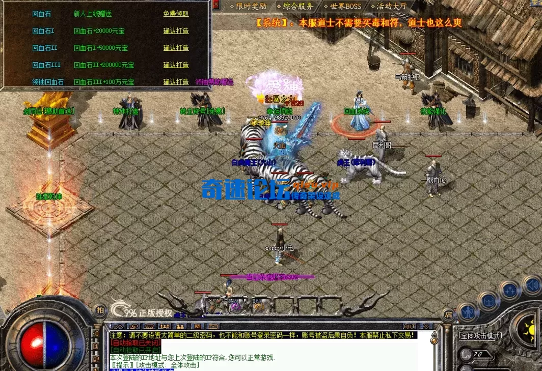 QQ图片20260609104327.webp