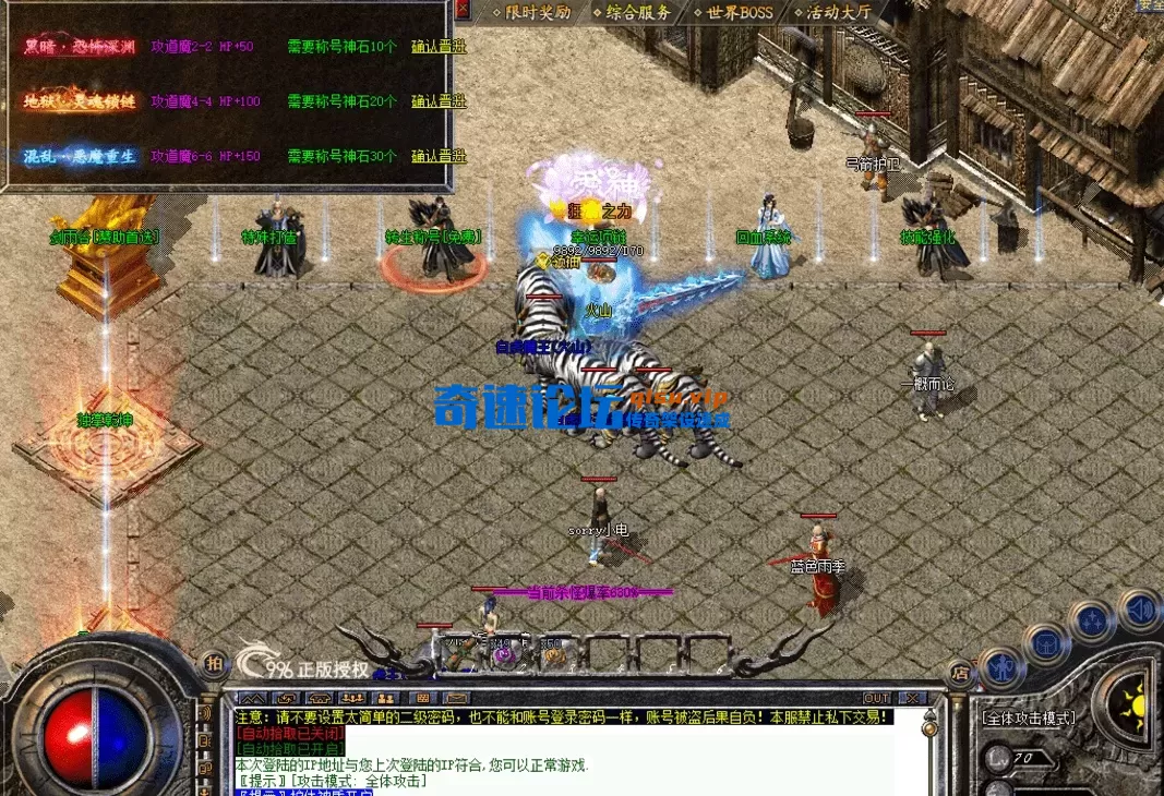 QQ图片20260609104409.webp