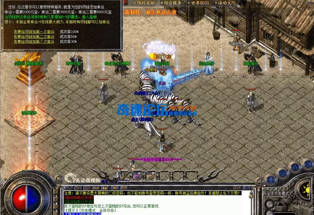 QQ图片20260609104349.webp