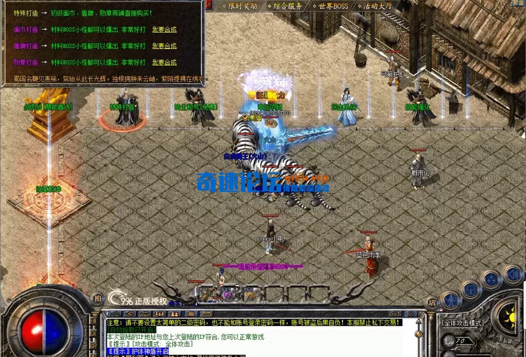 QQ图片20260609104433.webp