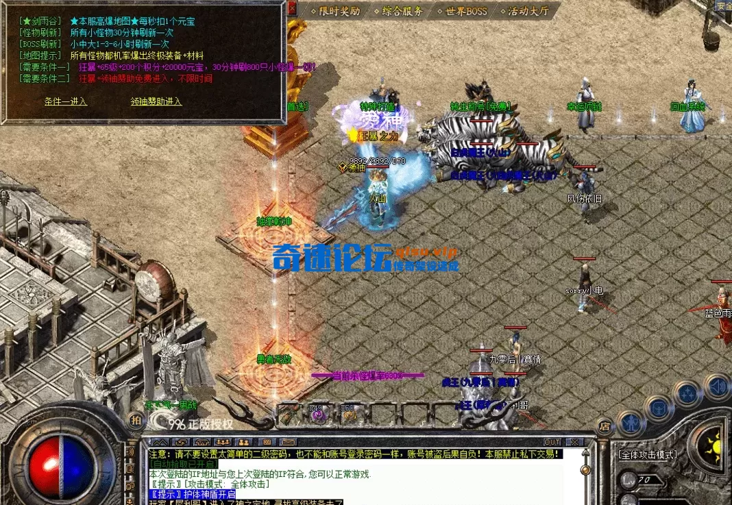 QQ图片20260609104459.webp