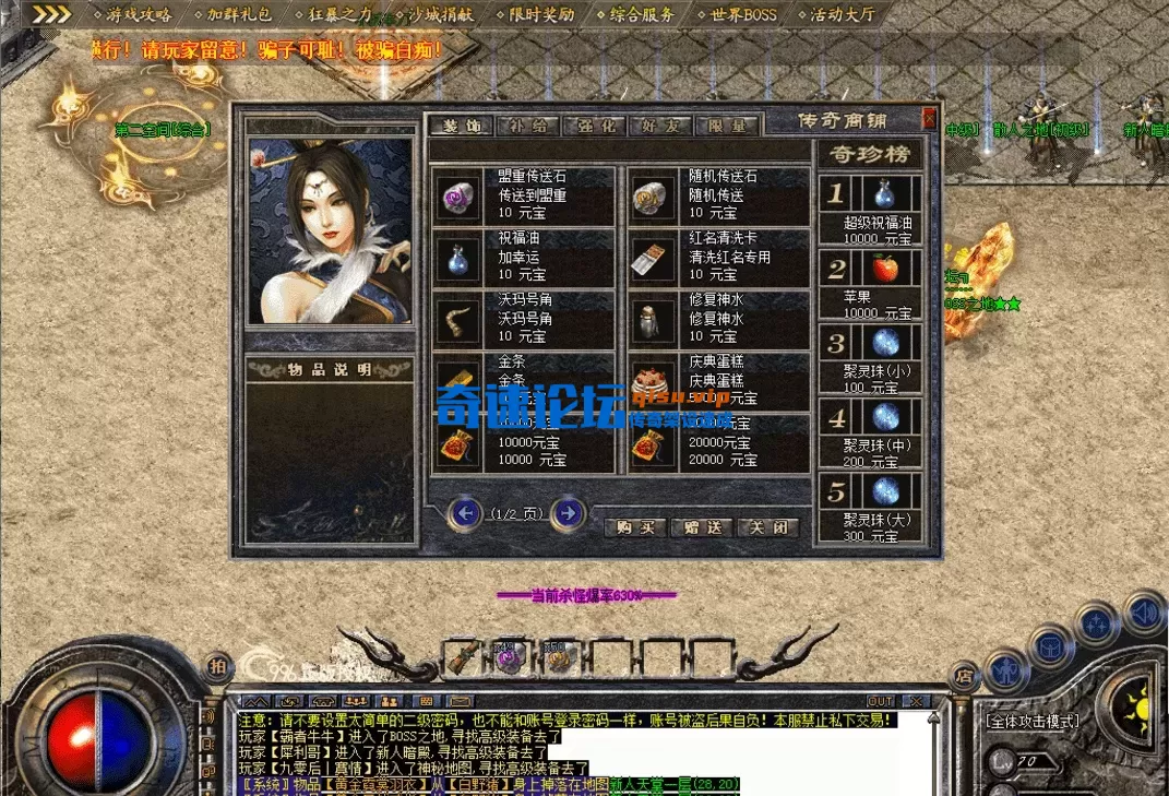 QQ图片20260609104619.webp
