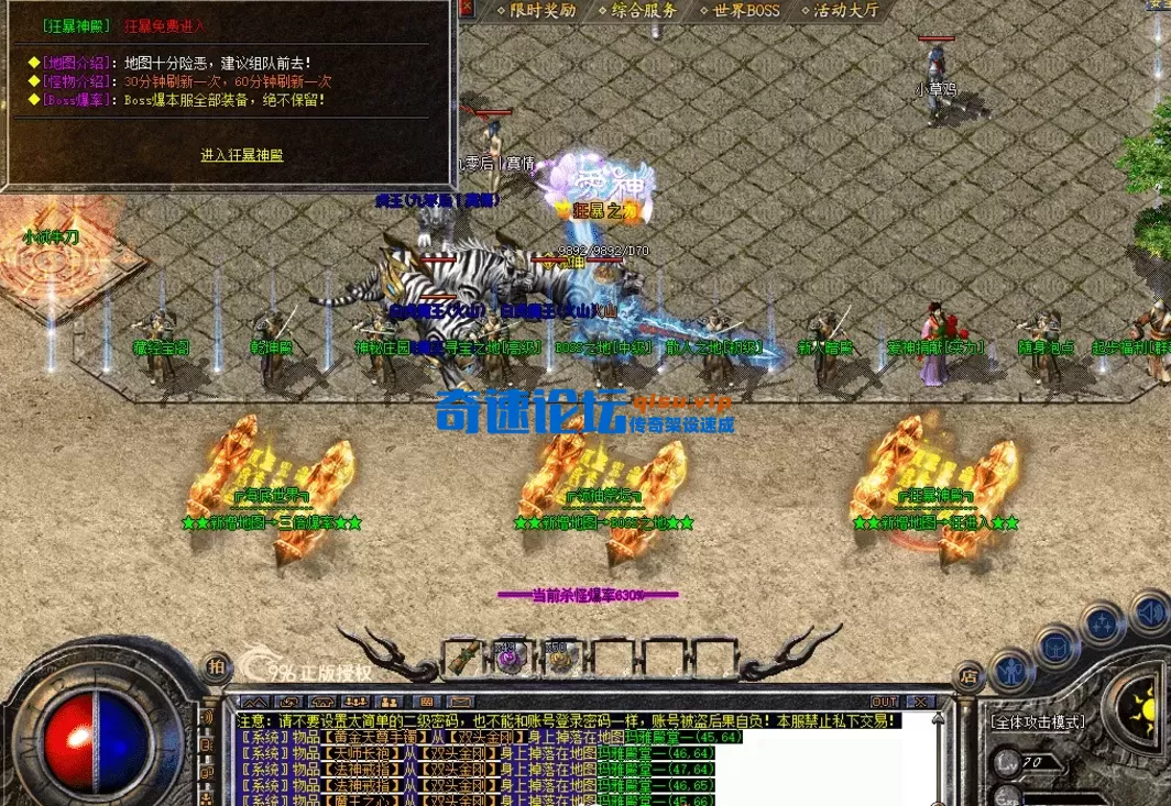 QQ图片20260609104557.webp