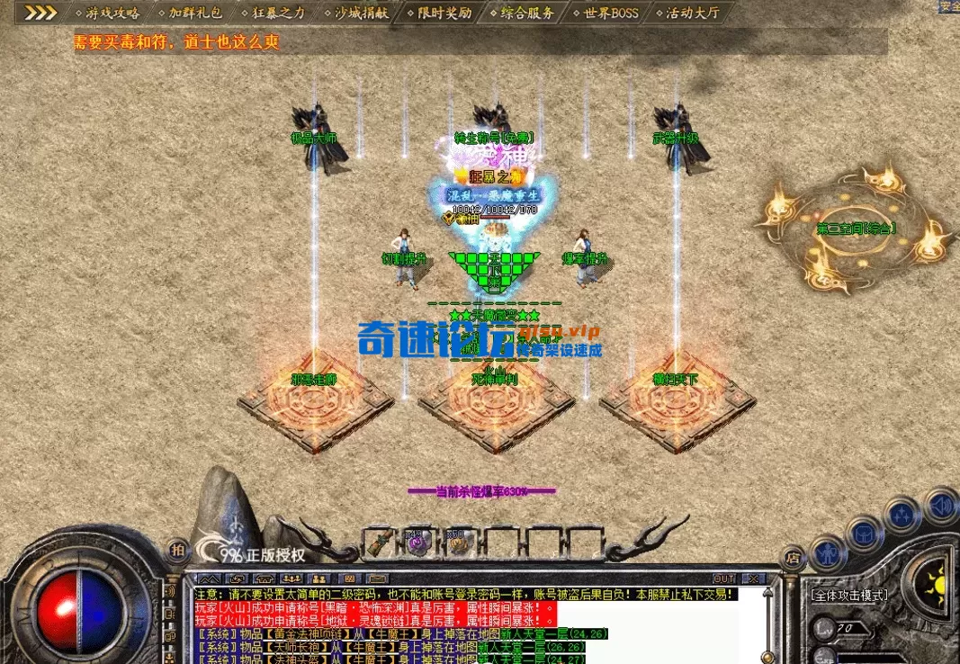 QQ图片20260609104637.webp