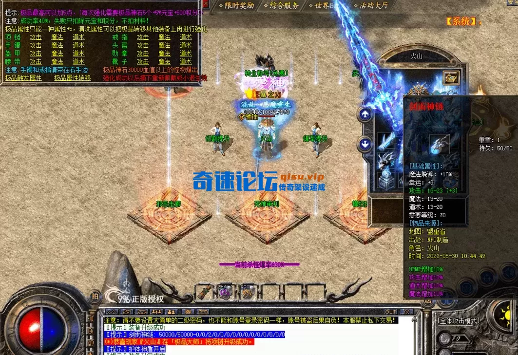QQ图片20260609104659.webp