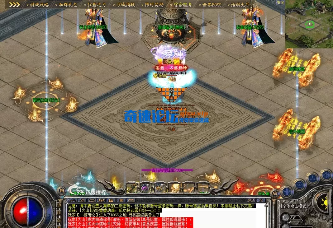QQ图片20260609104749.webp