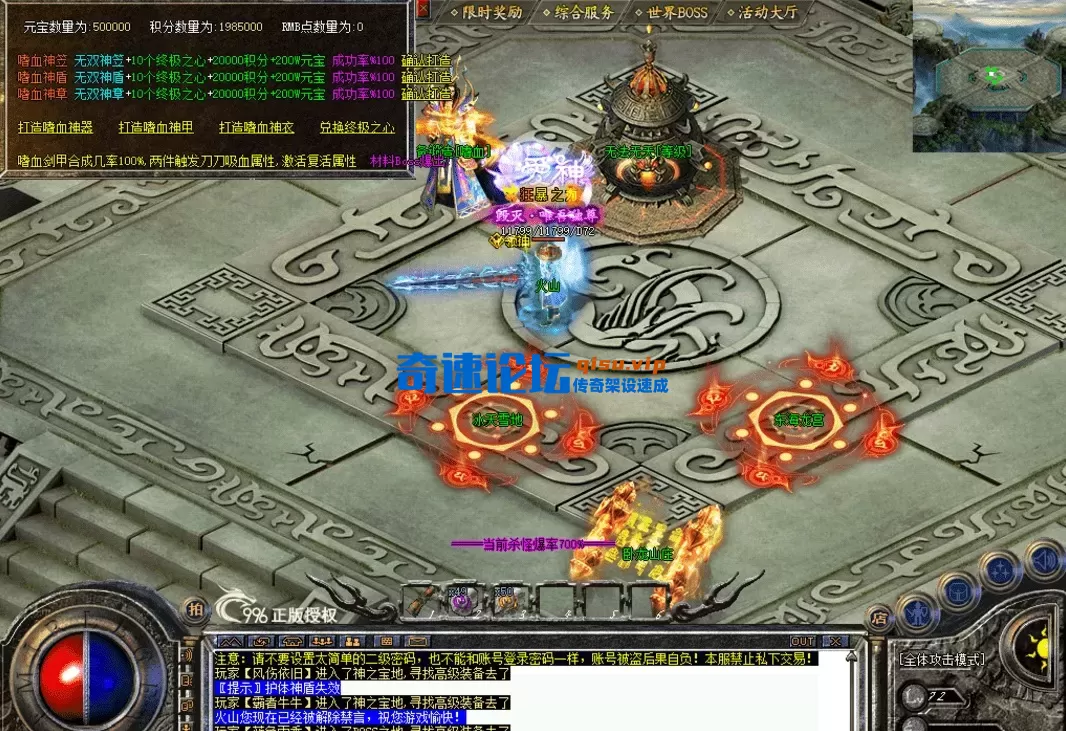 QQ图片20260609104840.webp