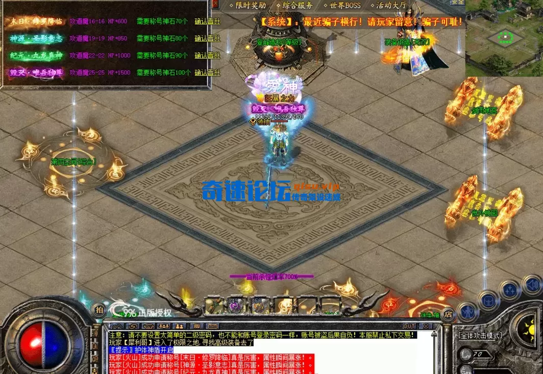 QQ图片20260609104817.webp
