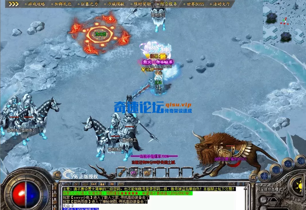 QQ图片20260609104922.webp