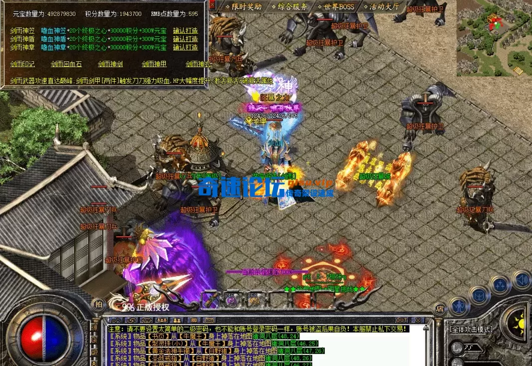 QQ图片20260609105004.webp