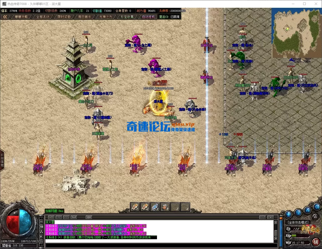 QQ_1780989470589.webp