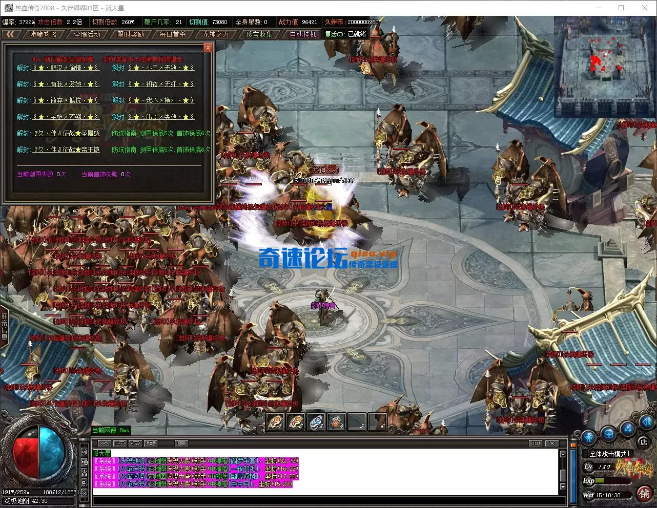 QQ_1780989510773.webp