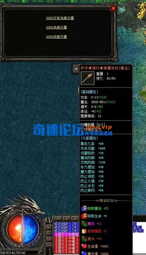1 (3).webp