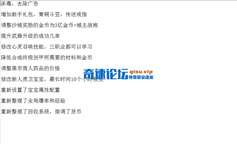QQ图片20260609201150.webp