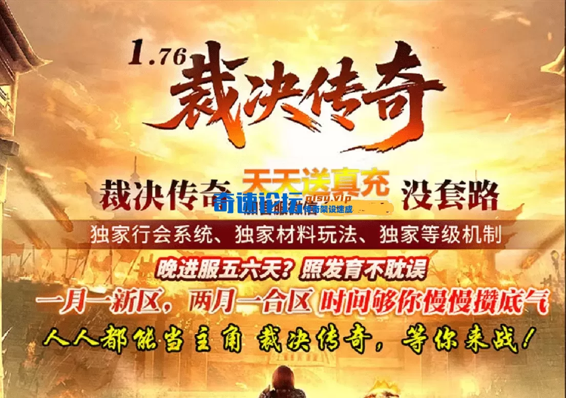 QQ20260609-175851.webp